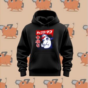 Φούτερ Chainsaw man - Pochita